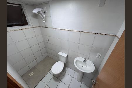 Apartamento à venda com 47m², 2 quartos e sem vaga Apartamento à venda com 47m², 2 quartos e sem vagaBanheiro Social