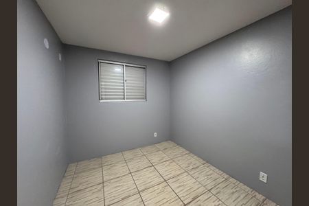 Apartamento à venda com 47m², 2 quartos e sem vaga Apartamento à venda com 47m², 2 quartos e sem vagaQuarto 1