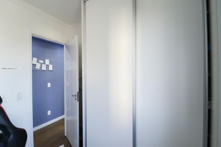 Apartamento à venda com 49m², 2 quartos e 1 vaga Apartamento à venda com 49m², 2 quartos e 1 vagaQuarto 1