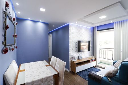 Apartamento à venda com 49m², 2 quartos e 1 vaga Apartamento à venda com 49m², 2 quartos e 1 vagaSala