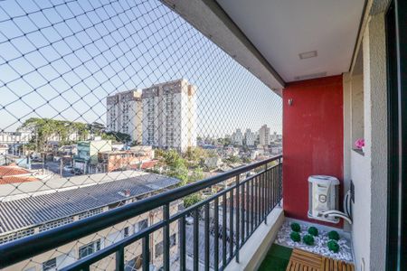 Apartamento à venda com 49m², 2 quartos e 1 vaga Apartamento à venda com 49m², 2 quartos e 1 vagaVaranda