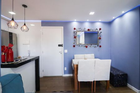 Apartamento à venda com 49m², 2 quartos e 1 vaga Apartamento à venda com 49m², 2 quartos e 1 vagaSala