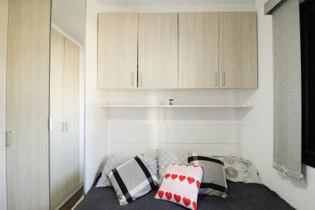 Apartamento à venda com 49m², 2 quartos e 1 vaga Apartamento à venda com 49m², 2 quartos e 1 vagaQuarto 2