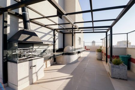 Apartamento à venda com 49m², 2 quartos e 1 vaga Apartamento à venda com 49m², 2 quartos e 1 vagaChurrasqueira