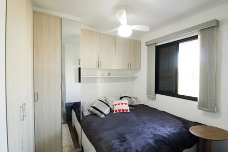 Apartamento à venda com 49m², 2 quartos e 1 vaga Apartamento à venda com 49m², 2 quartos e 1 vagaQuarto 2