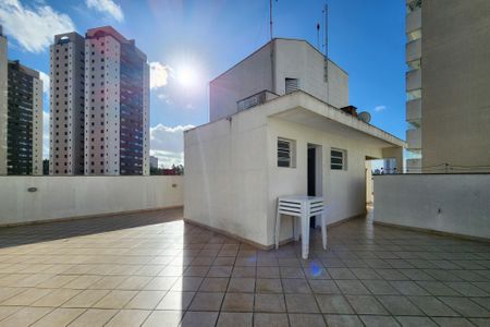 Apartamento à venda com 106m², 3 quartos e 2 vagas Apartamento à venda com 106m², 3 quartos e 2 vagasÁrea Comum