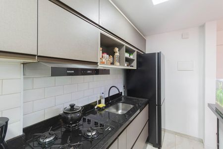Apartamento à venda com 50m², 2 quartos e sem vaga Apartamento à venda com 50m², 2 quartos e sem vagaCozinha e Área de Serviço