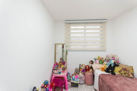 Apartamento à venda com 50m², 2 quartos e sem vaga Apartamento à venda com 50m², 2 quartos e sem vagaQuarto 1