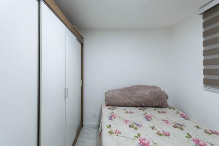 Apartamento à venda com 50m², 2 quartos e sem vaga Apartamento à venda com 50m², 2 quartos e sem vagaQuarto 2