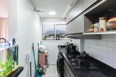 Apartamento à venda com 50m², 2 quartos e sem vaga Apartamento à venda com 50m², 2 quartos e sem vagaCozinha e Área de Serviço