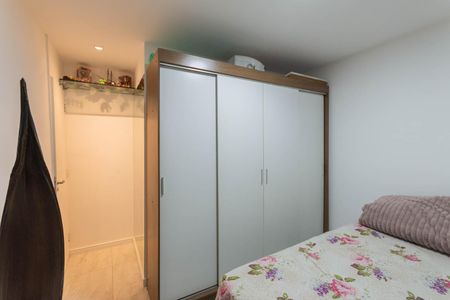 Apartamento à venda com 50m², 2 quartos e sem vaga Apartamento à venda com 50m², 2 quartos e sem vagaQuarto 2