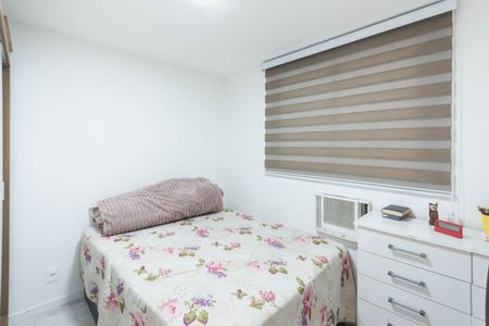 Apartamento à venda com 50m², 2 quartos e sem vaga Apartamento à venda com 50m², 2 quartos e sem vagaQuarto 2