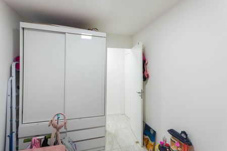 Apartamento à venda com 50m², 2 quartos e sem vaga Apartamento à venda com 50m², 2 quartos e sem vagaQuarto 1