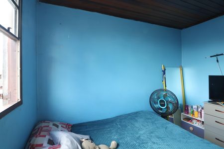 Apartamento à venda com 52m², 2 quartos e 1 vagaQuarto 1