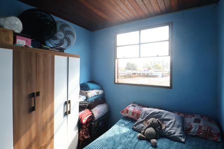 Apartamento à venda com 52m², 2 quartos e 1 vagaQuarto 1