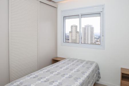 Apartamento à venda com 26m², 1 quarto e sem vagaQuarto