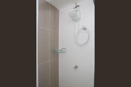 Apartamento à venda com 26m², 1 quarto e sem vagaBanheiro