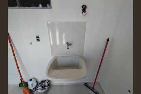 Apartamento para alugar com 61m², 2 quartos e 1 vaga Apartamento para alugar com 61m², 2 quartos e 1 vagaÁrea de Serviço