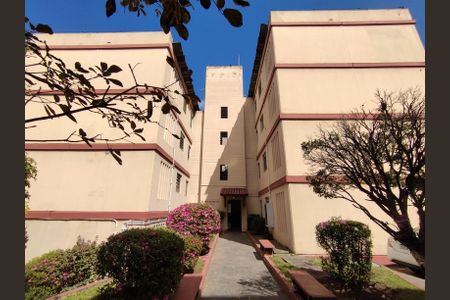 Apartamento para alugar com 61m², 2 quartos e 1 vaga Apartamento para alugar com 61m², 2 quartos e 1 vagaFachada do bloco