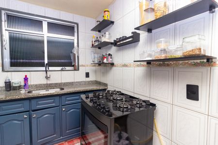Apartamento à venda com 55m², 2 quartos e 1 vaga Apartamento à venda com 55m², 2 quartos e 1 vagaCozinha