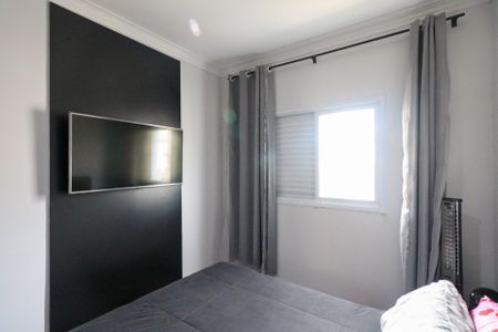 Apartamento à venda com 80m², 2 quartos e 1 vaga Apartamento à venda com 80m², 2 quartos e 1 vagaQuarto 1