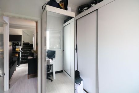 Apartamento à venda com 80m², 2 quartos e 1 vaga Apartamento à venda com 80m², 2 quartos e 1 vagaQuarto 2
