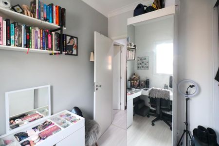 Apartamento à venda com 80m², 2 quartos e 1 vaga Apartamento à venda com 80m², 2 quartos e 1 vagaQuarto 2