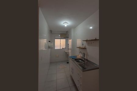 Apartamento para alugar com 43m², 2 quartos e 1 vaga Apartamento para alugar com 43m², 2 quartos e 1 vagaCozinha