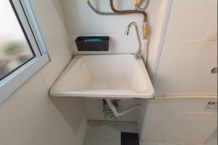 Apartamento para alugar com 43m², 2 quartos e 1 vaga Apartamento para alugar com 43m², 2 quartos e 1 vagaÁrea de Serviço