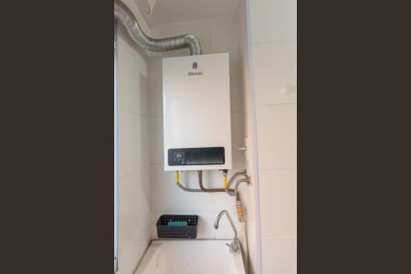 Apartamento para alugar com 43m², 2 quartos e 1 vaga Apartamento para alugar com 43m², 2 quartos e 1 vagaAquecedor