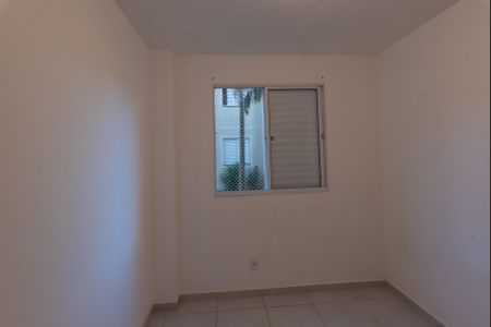 Apartamento para alugar com 43m², 2 quartos e 1 vaga Apartamento para alugar com 43m², 2 quartos e 1 vagaQuarto 1