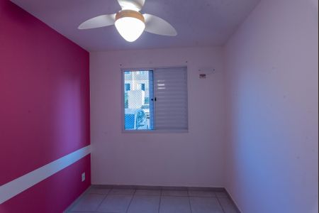 Apartamento para alugar com 43m², 2 quartos e 1 vaga Apartamento para alugar com 43m², 2 quartos e 1 vagaQuarto 2
