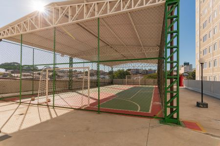 Apartamento para alugar com 43m², 2 quartos e 1 vaga Apartamento para alugar com 43m², 2 quartos e 1 vagaQuadra Esportiva