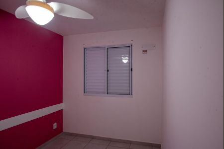 Apartamento para alugar com 43m², 2 quartos e 1 vaga Apartamento para alugar com 43m², 2 quartos e 1 vagaQuarto 2