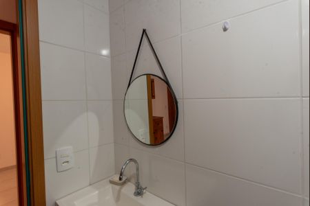 Apartamento para alugar com 43m², 2 quartos e 1 vaga Apartamento para alugar com 43m², 2 quartos e 1 vagaBanheiro