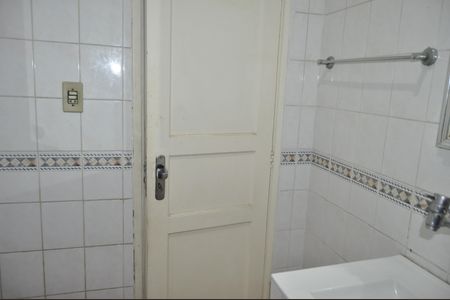 Apartamento à venda com 66m², 2 quartos e sem vagaBanheiro Social