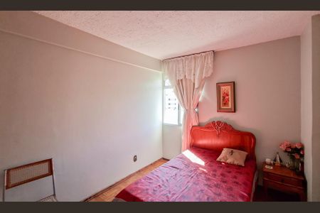 Apartamento à venda com 90m², 3 quartos e 1 vaga Apartamento à venda com 90m², 3 quartos e 1 vagaQuarto