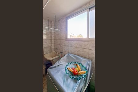 Apartamento à venda com 90m², 3 quartos e 1 vaga Apartamento à venda com 90m², 3 quartos e 1 vagaÁrea de Serviço