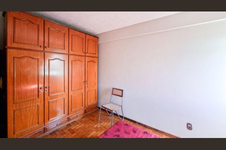Apartamento à venda com 90m², 3 quartos e 1 vaga Apartamento à venda com 90m², 3 quartos e 1 vagaQuarto