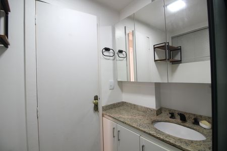 Apartamento à venda com 89m², 2 quartos e 1 vagaBanheiro Social