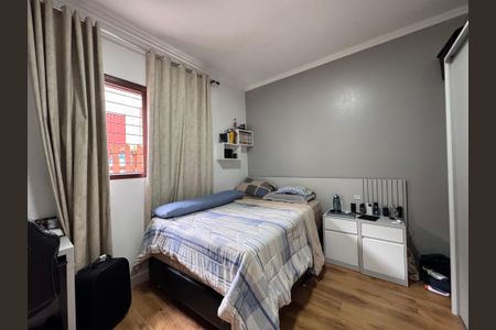 Casa à venda com 147m², 2 quartos e 2 vagas Casa à venda com 147m², 2 quartos e 2 vagasQuarto