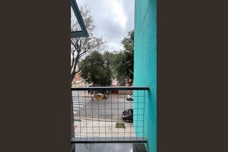Apartamento à venda com 52m², 2 quartos e 1 vaga Apartamento à venda com 52m², 2 quartos e 1 vagaVaranda da Área de Serviço