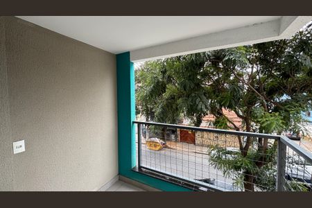 Apartamento à venda com 52m², 2 quartos e 1 vaga Apartamento à venda com 52m², 2 quartos e 1 vagaVaranda