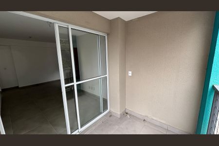 Apartamento à venda com 52m², 2 quartos e 1 vaga Apartamento à venda com 52m², 2 quartos e 1 vagaVaranda