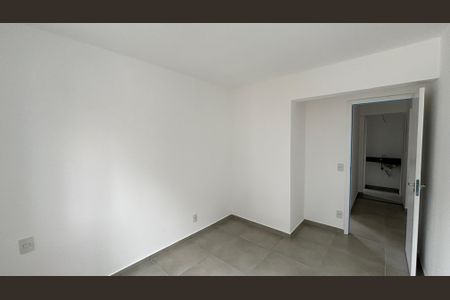 Apartamento à venda com 52m², 2 quartos e 1 vaga Apartamento à venda com 52m², 2 quartos e 1 vagaQuarto 1