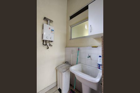 Casa de condomínio à venda com 103m², 3 quartos e 3 vagasÁrea de Serviço