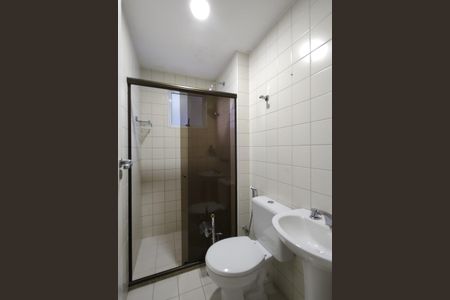 Casa de condomínio à venda com 103m², 3 quartos e 3 vagasBanheiro da Suíte 1