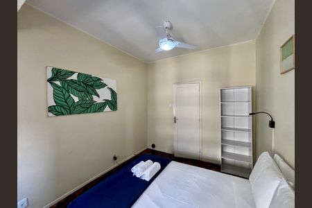 Apartamento para alugar com 148m², 4 quartos e sem vagaQuarto 2