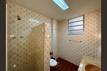 Apartamento para alugar com 148m², 4 quartos e sem vagaBanheiro social