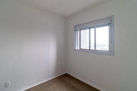 Apartamento à venda com 41m², 2 quartos e 1 vaga Apartamento à venda com 41m², 2 quartos e 1 vagaQuarto 2